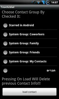 Touch 2 dial android App screenshot 2